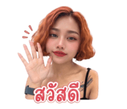 855086985