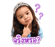 855087019