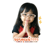 855087277