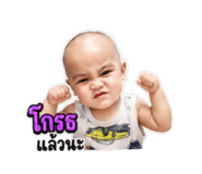 855087293