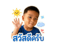 855087841