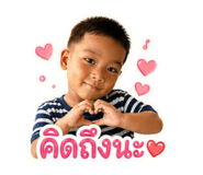 855087842