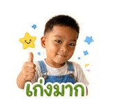 855087843