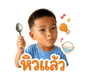 855087845