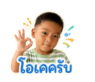 855087847