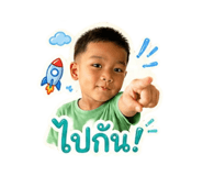 855087849