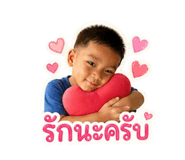 855087855