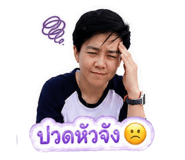 855088268