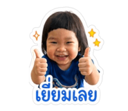 855088322