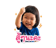 855088326