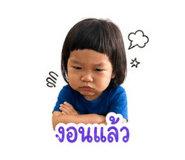 855088330