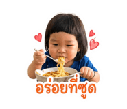855088331