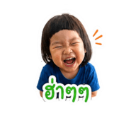 855088332