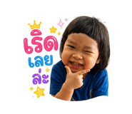 855088335