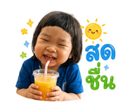 855088343