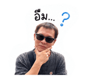 855089584