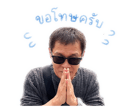 855089594
