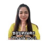 855089955