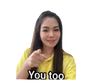 855089956