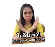 855089958