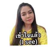 855089962