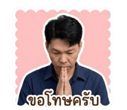 855089969