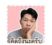855089972