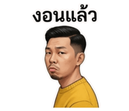 855089976