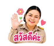 855090249