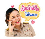 855090250
