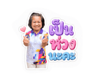 855090344