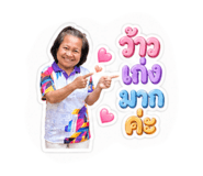 855090352