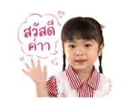 855090370