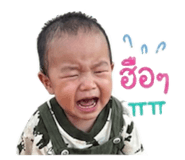 855090426