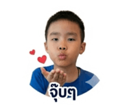 855090435