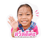 855090481