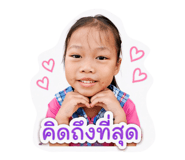 855090484