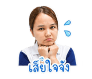 855090500