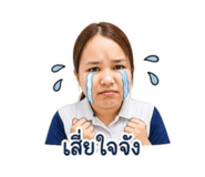 855090501