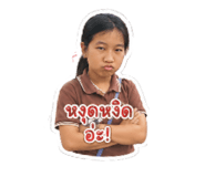 855090602