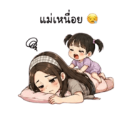 855090630