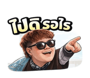 855090647