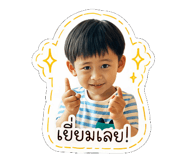 855090649