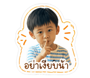 855090657