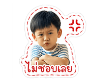 855090661