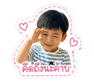 855090663