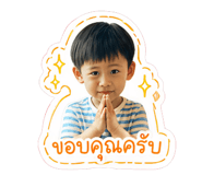 855090669