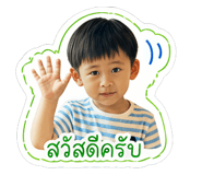 855090676