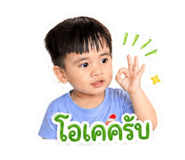 855090711