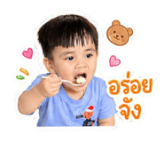 855090715